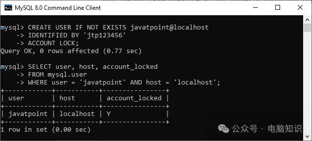 MySQL如何锁定账户和解锁账户